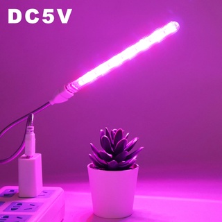 [lámpara led portátil de crecimiento de plantas] [luz suculenta roja y azul de espectro completo] [interior usb phytolamp para plantas flores invernadero de plántulas]