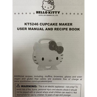 Sanrio Hello Kitty - fabricante de magdalenas (3)