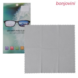 bonjo Nano Anti Fog Cloth Easy View Anti Fog Cloth Glasses Goggles Camera Pre-moistened Antifog Lens Cloth Eyeglass Defogger (1)