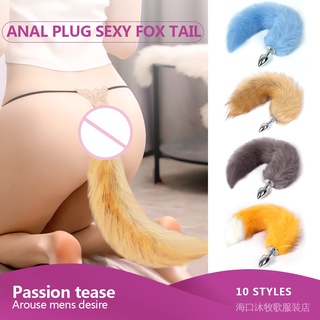 Anal Plug Fox Cola Juguetes Sexuales Para Mujeres Parejas Hombres Butt Sexual Adultos Juegos Productos