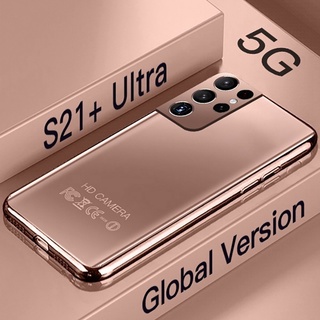 Nueva versión Galay S21+ Ultra 5G 7.3 pulgadas Smartphone 6800mAh 24MP+48MP 12GB+512GB desbloquear teléfonos móviles versión Global