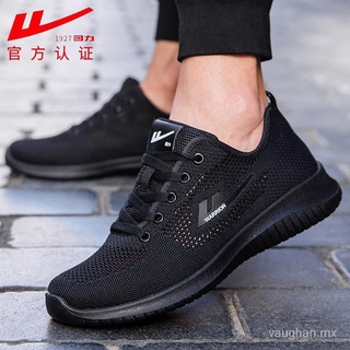 shanghai warrior zapatos de los hombres de verano transpirable zapatos de malla de los hombres casual zapatos de malla desodorante correr zapatos deportivos