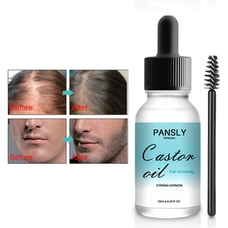 Agente de crecimiento del cabello aceite de ricino orgánico crecer cejas potenciador promover el crecimiento del cabello estimular folículos regeneración