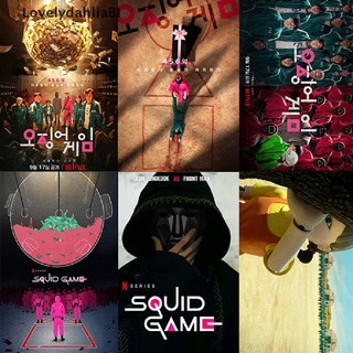 LovelydahliaBI 2 Unids/set Squid Game Poster Coreano Pop Series TV Pegatina Decoración Del Hogar [Caliente]