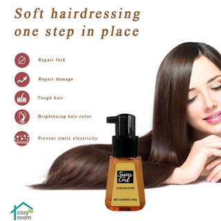 supercurl 70ml marroquí acondicionador cabello aceite esencial ron