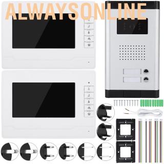 Alwaysonline HD timbre de puerta Visual de 7 pulgadas de seguridad para el hogar Video portero con visión nocturna