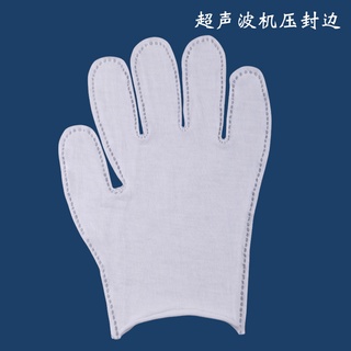 Guantes de trabajo industriales de algodón blanco, protección General, Jersey, etiqueta, guantes de trabajo, venta al po (1)
