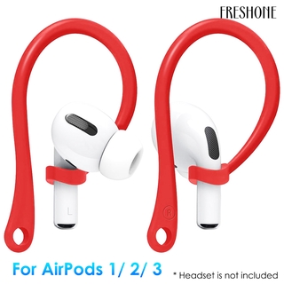 【On sale】1 Anti-lost Ear Hook Holder for AirPods Pro Bluetooth Earphone