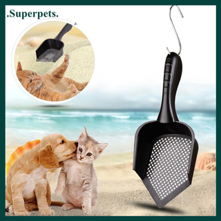 superpets Pointed Cat Litter Scoop Shovel Pet Sand Poop Scooper Cleaning Tool Pet Supply