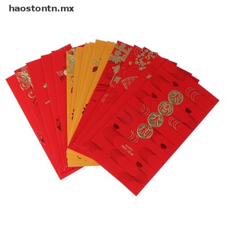 【haostontn】 New high-end creative pearl paper Daji Da Li red envelope New Year hundred yuan [MX] (9)