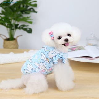 CORN Soft Texture Pet Vest Cute Dog Sleeveless Thickened Tops Easy-wearing for Winter