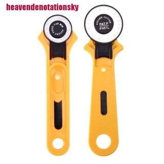 [hedeskyMX] cuchillo de rueda de rodillo de corte de tela cuchillo de cuero telas de papel cortador