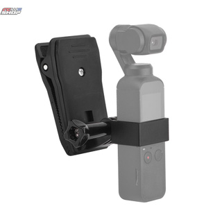 RC Backpack Clip Fixing Mount Expansion Bracket Stand Holder Accessory Replacement for DJI OSMO Pocket Handheld Gimbal Camera Stabilizer Accessories