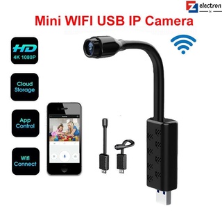 Envío rápido Mini cámara WiFi portátil de alta definición IP inalámbrica para el hogar con detección de movimiento monitoreo remoto para iOS/Android E.MALL