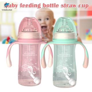 3 en 1 biberón de silicona PP suministros de bebé 240 ml 300 ml de agua de lactancia Sippy taza con asas para recién nacidos niños (1)