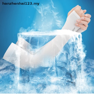[hanzhenhai123] 1 pares de mangas de brazo de refrigeración para deportes al aire libre baloncesto UV protección solar brazo cubierta [MY]