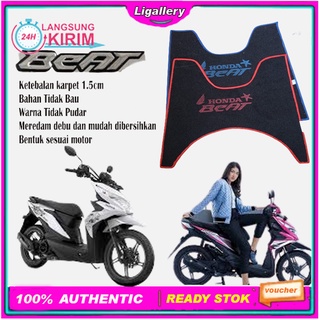 1 unidad de alfombras de motocicleta para Honda moto Easy Clean Beat motocicleta alfombra (1)