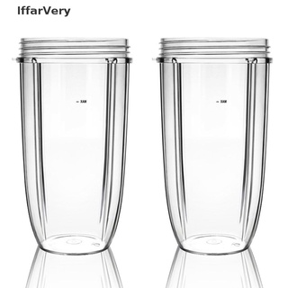 [IffarVery] 18/24/32oz Replacement Blender Cup Jar for Nutribullet 600W NutriBullet Pro 900 .