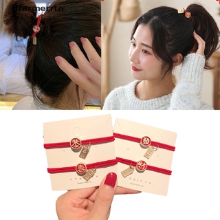 [iffarmerrtn] caracteres chinos hilo rojo wish pulseras mujeres niños cuerda pelo anillo [iffarmerrtn]