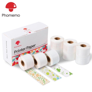 Phomemo pegatina de papel 9 rollos para M02S M02 Pro impresora pegatina 15mm*3.5m papel térmico autoadhesivo papeles fotográficos para teléfono
