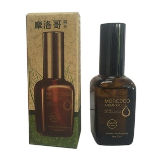 50ML marruecos aceite de argán aceite esencial de cabello daño seco tratamiento del cabello cuidado del cabello