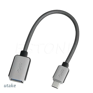 Utake USB-C USB macho tipo C a USB hembra OTG conector de Cable de datos para LG G5