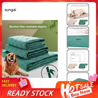 SUN_ Fast-drying Changing Pad Puppy Urine Mat Moisture-proof Pet Accessories