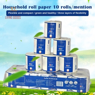 10 rollo de papel higiénico Hotel hogar rollo de papel de 3 capas de madera de la naturaleza pulpa de baño papel higiénico