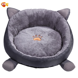 Alfombrilla de cama extraíble para gatos, cesta de felpa corta, cesta cálida para cachorros, nido de mascotas