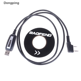 Dongping 1Set USB 2Pin Cable de programación con Software CD para Radios Baofeng UV-5R BF-888S MY