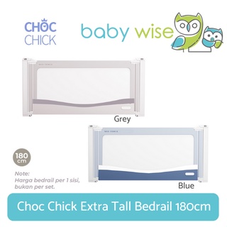 Choc Chick Extra Tall Bedrail 180cm