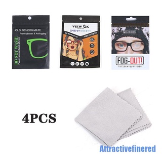[Attractivefinered] 4PCS Reusable Anti-Fog Wipes Glasses Pre-moistened Antifog Lens Cloth for Glass