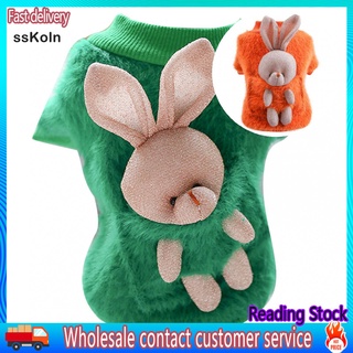 Ssk_ mascota otoño invierno bolsillo conejo parcheado suéter de dos patas perro gato ropa