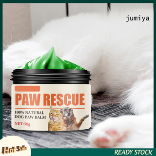 A-S bálsamo de pata saludable húmedo gran capacidad garra de gato proteger crema para mascotas