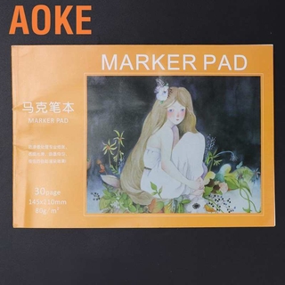 Aoke artista acuarela boceto dibujo arte cuaderno cuaderno de papel blanco Extra grueso (1)
