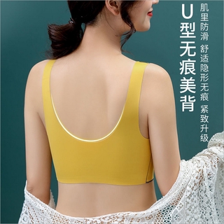 Thai latex underwear vest-style invisible back buckle bra sports bra (9)