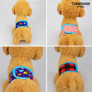 TSH_do banda de pañales para perros/mascotas suaves para entrenamiento sanitario/pañales de correa para el vientre (1)