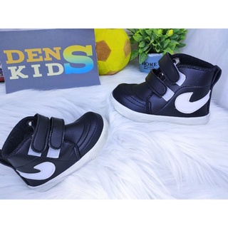 Sbd - botas de niño botas de los hombres motivo comprobar Color negro edad 1-3 años
