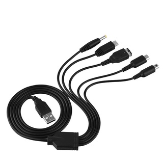 Cargador USB 5 en 1 para Nintendo NDS LL/XL 3DS Wii U PSP Cable de carga multifunción (1)