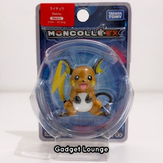 Takara Tomy Moncolle-EX Pokemon figura: Raichu