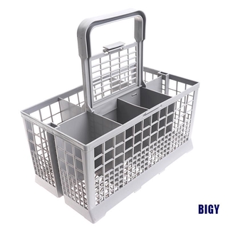(bigy) universal cubertería lavavajillas cesta kitchenaid piezas para bosch aeg candy maytag