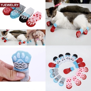 calcetines para mascotas/calcetines para perros/suministros antideslizantes de algodón cálido/calcetines de navidad para gatos