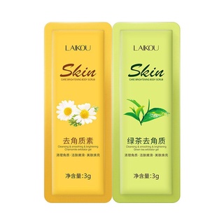 2pcs karité fresa exfoliante corporal exfoliante crema de viaje tratamiento de limpieza de la piel crema corporal n0s5 (8)
