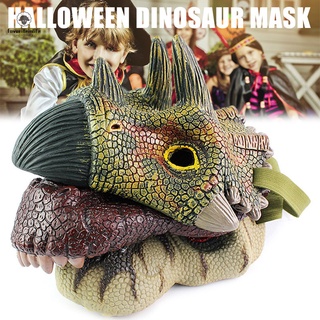 [fav] máscara de cabeza de dinosaurio modelo de halloween eve cosplay disfraz de fiesta divertido juego