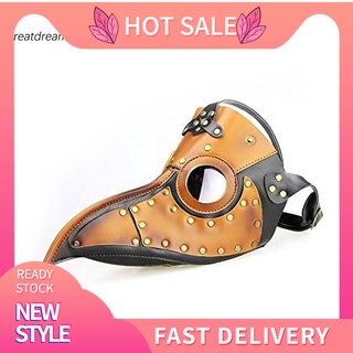 gd peste doctor pájaro nariz pico pico steampunk máscara cosplay disfraz de halloween accesorios