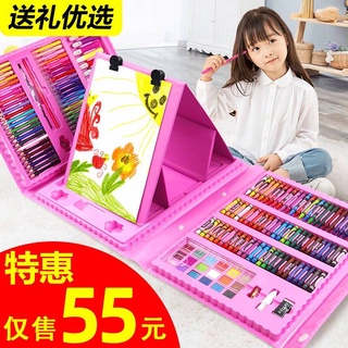 productos al contado calculadora Lápiz de pluma de color para niños Set Big Set de herramientas Niños Estudiante No Tóxico Lindo Color de Agua Pen 150 Cepillos Crayones (1)