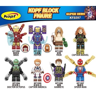 KF6097 Compatible con Lego Minifigures SpiderMan Doctor pulpo Iron Man capitán Marvel vengadores Endgame bloques de construcción juguetes de niños