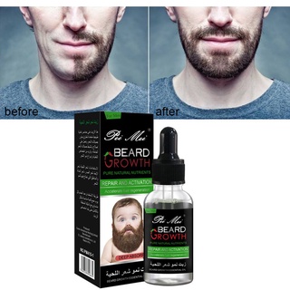 majaq hombres barba crecimiento aceite esencial kit suavizar el crecimiento del cabello nutritiva potenciador de la barba cera bálsamo moustache aceite acondicionador cuidado de la barba