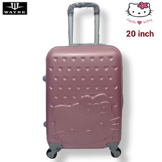 Hello Kitty maleta 20 pulgadas lata