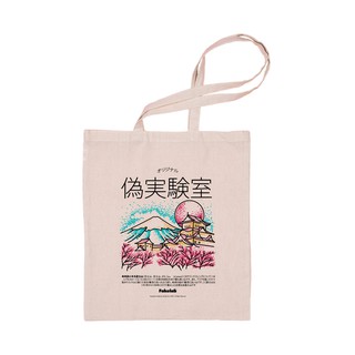 Fakelab Totebag lona japón Bloom/japonés/japonés Sakura Tote Bag
